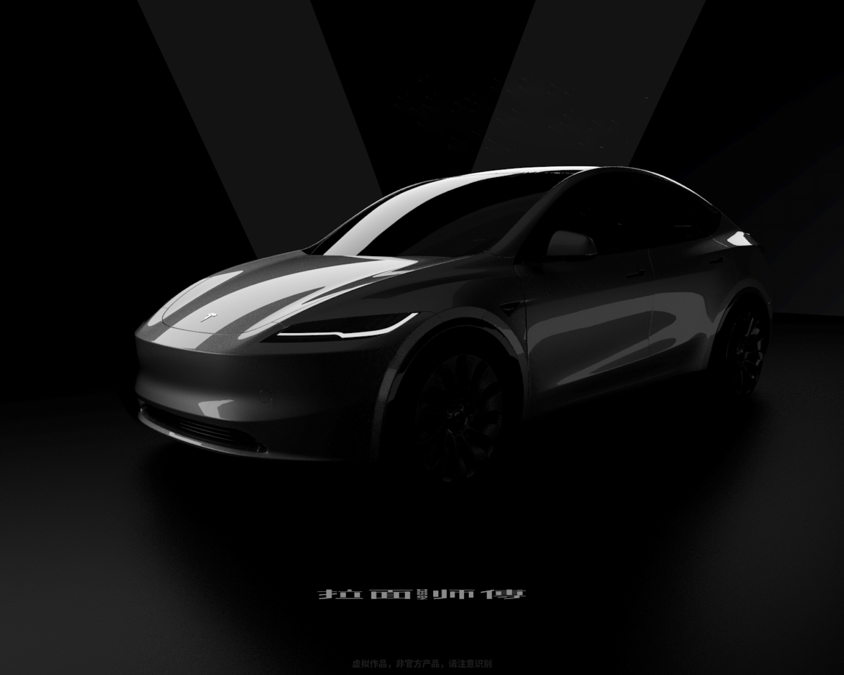 Tesla's Model Y Refresh “Project Juniper”: What We Know So Far