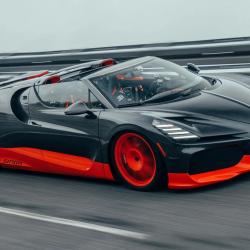 Bugatti Mistral Sets New Speed Record For Open-Top Cars - Carlist